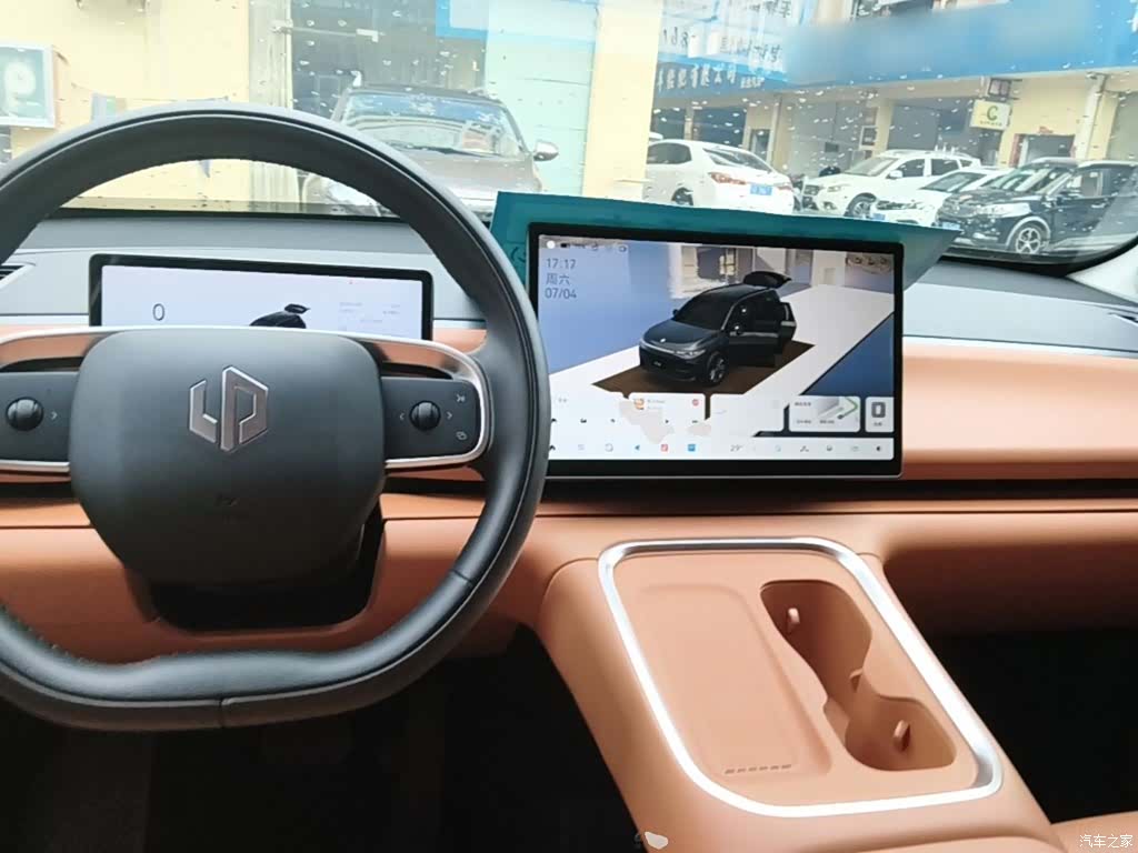 Leapmotor C16, 2025 16