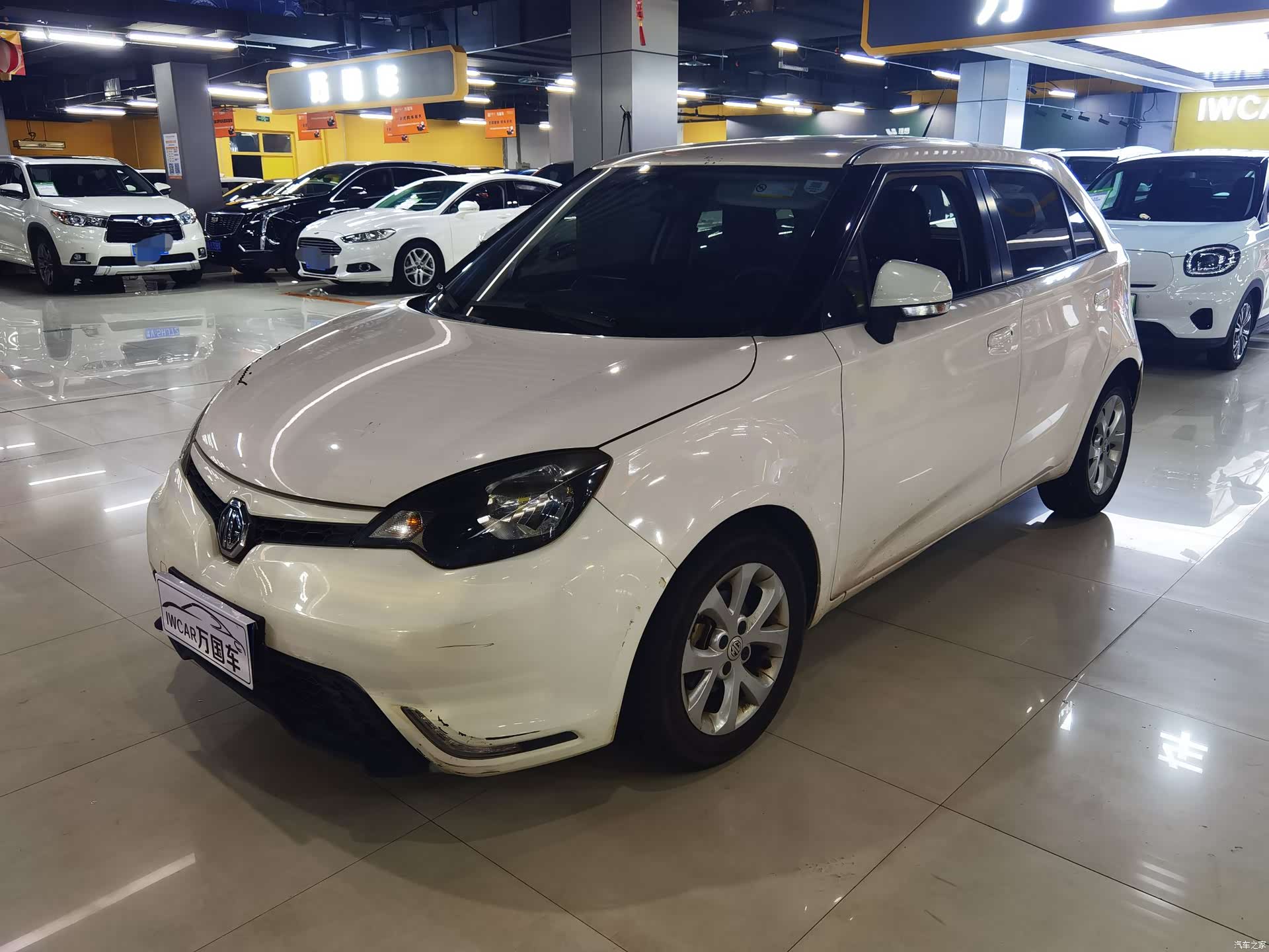 MG 3, 2014 2