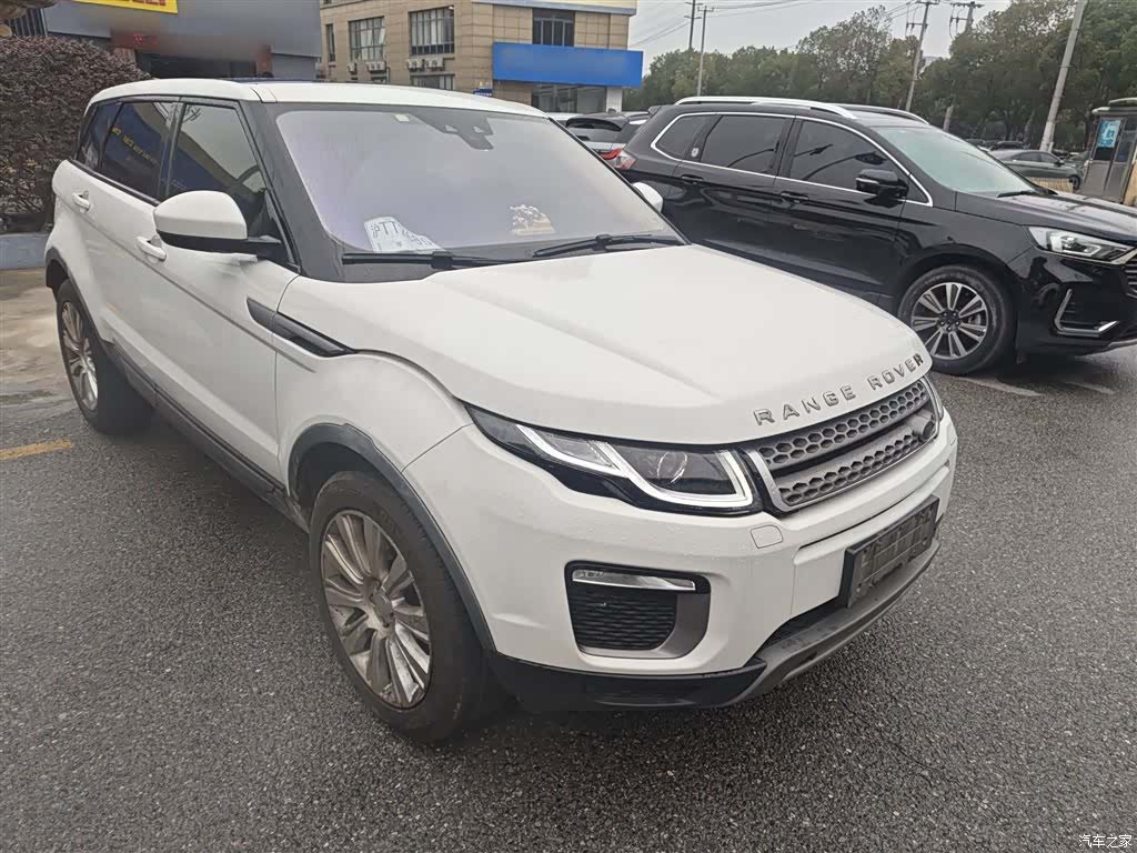 Land Rover Range Rover, 2017 22