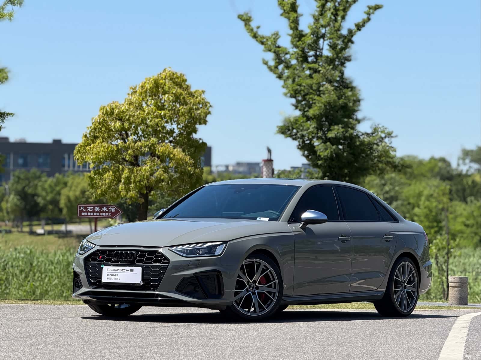 Audi S4, 2022 1
