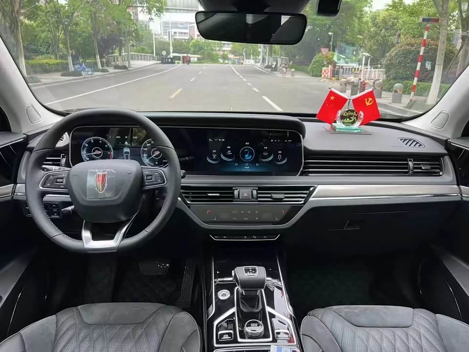 Hongqi HS5