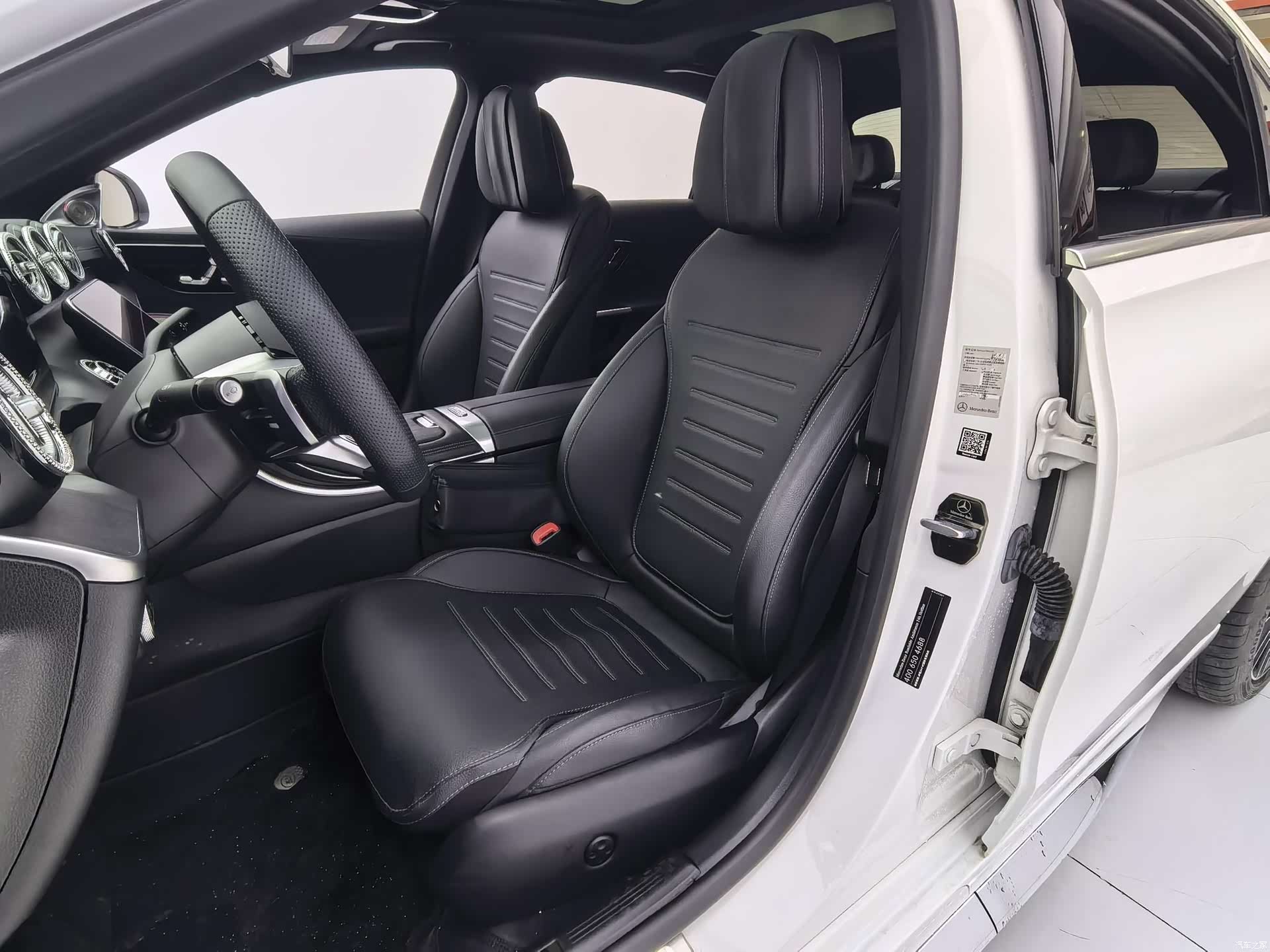 Mercedes-Benz C-Class, 2024 20