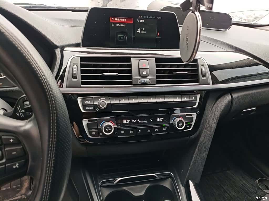 BMW 3 Series, 2018 13