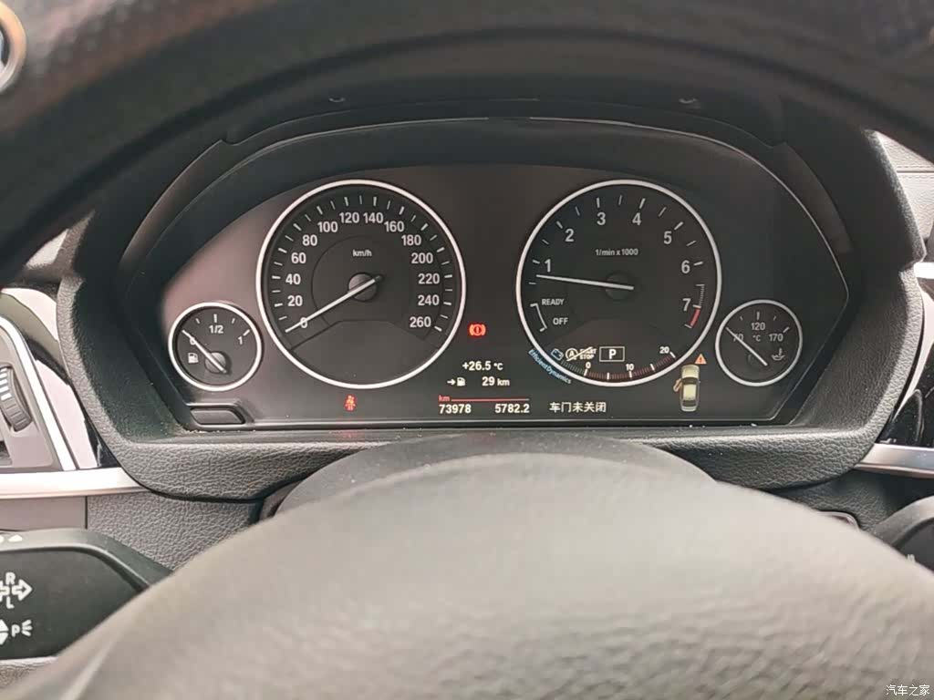 BMW 3 Series, 2018 12