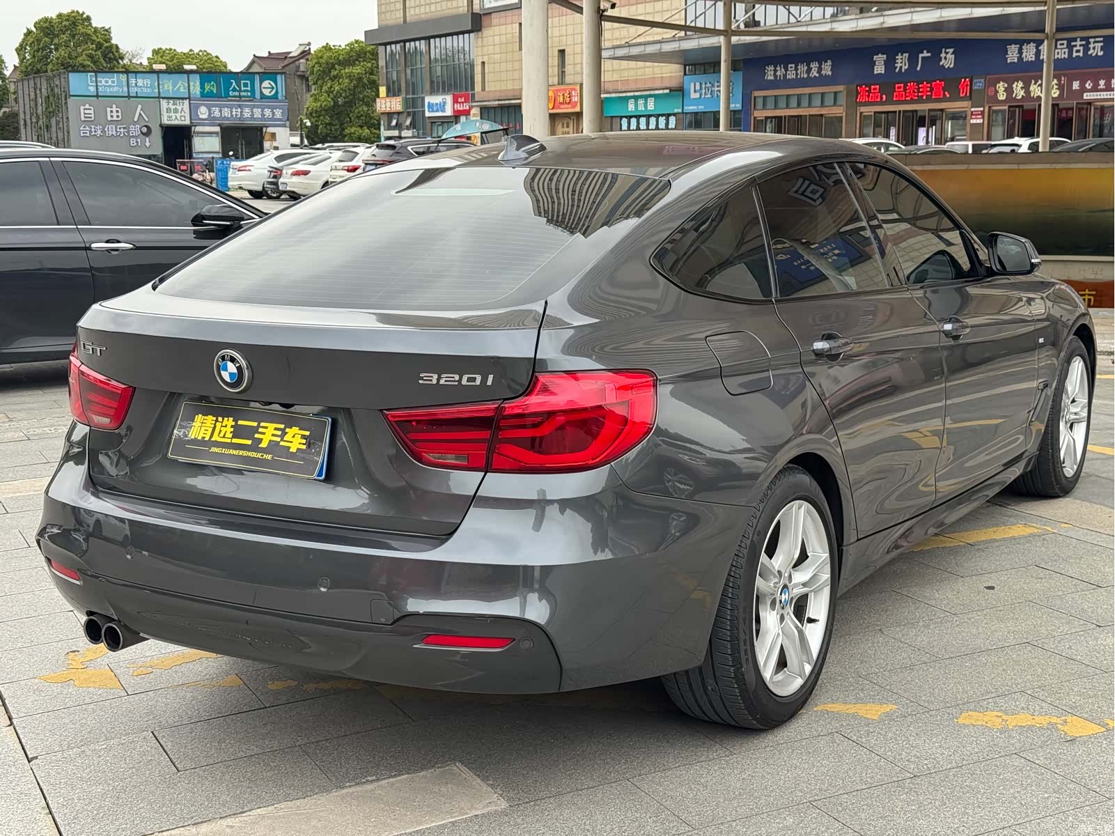 BMW 3 Series, 2018 6