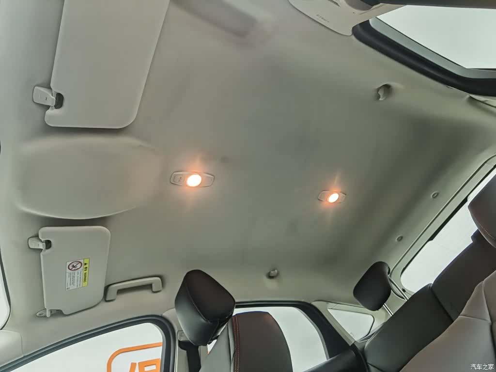 Ford Focus, 2017 14