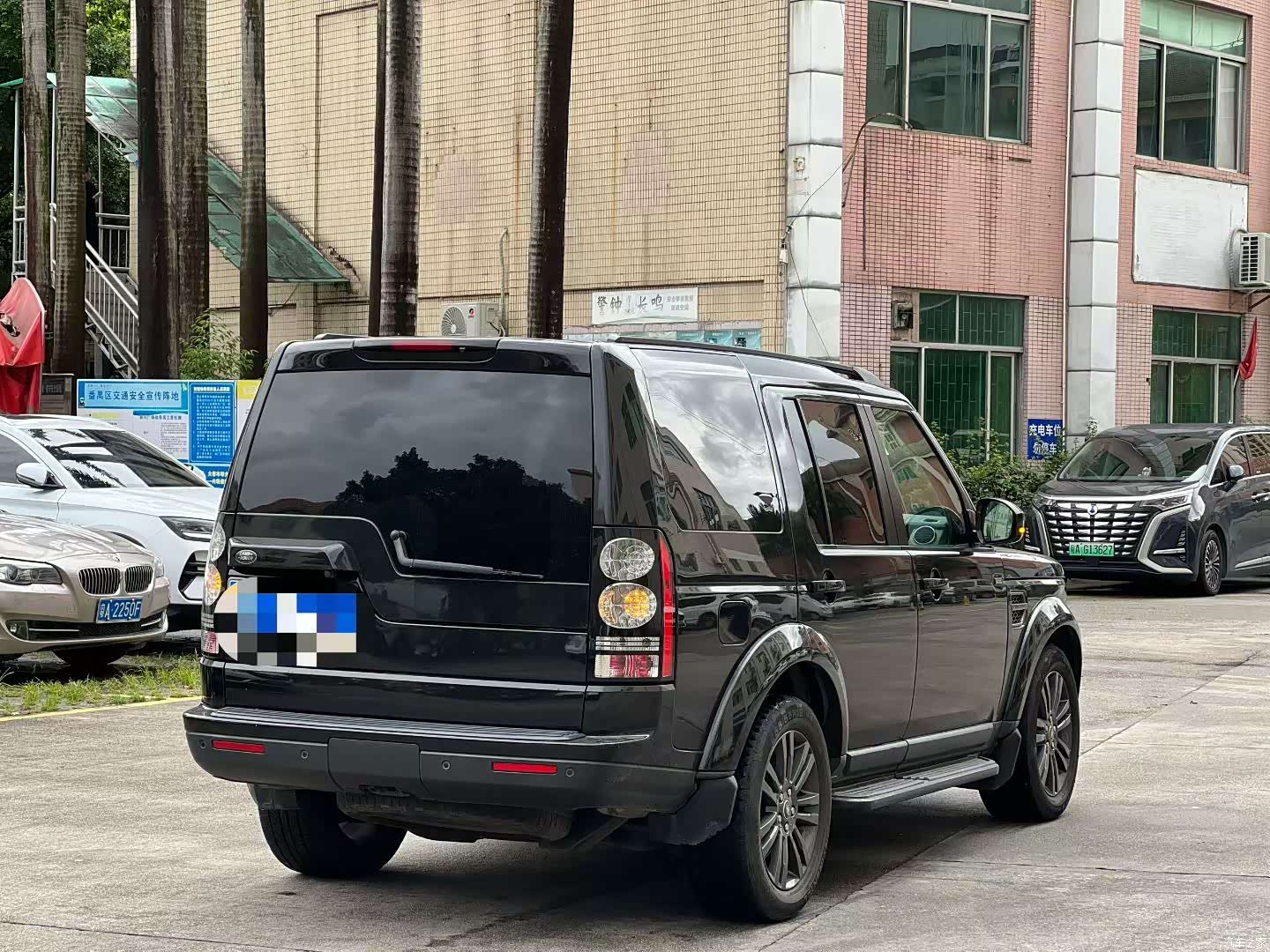 Land Rover Discovery, 2016 8