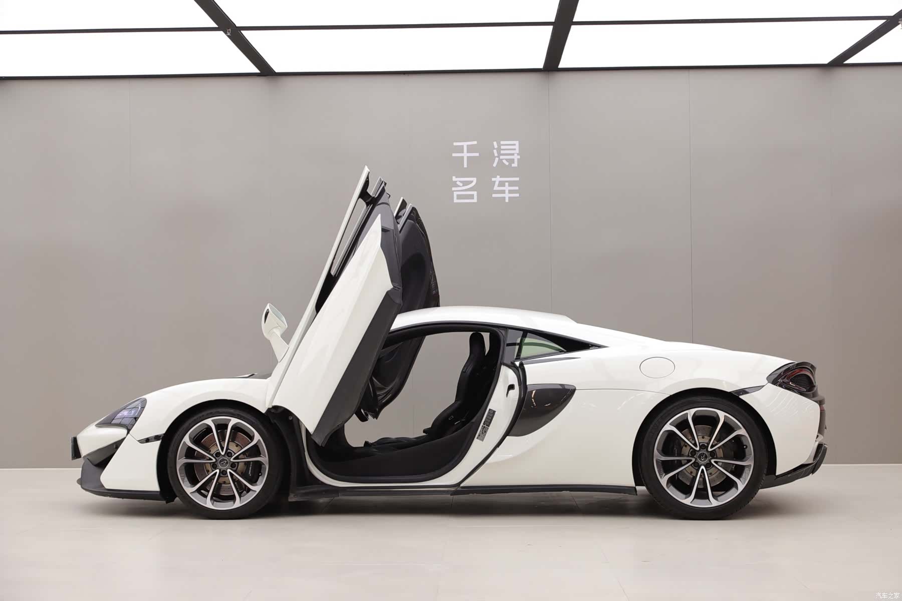 McLaren 540C, 2016 3