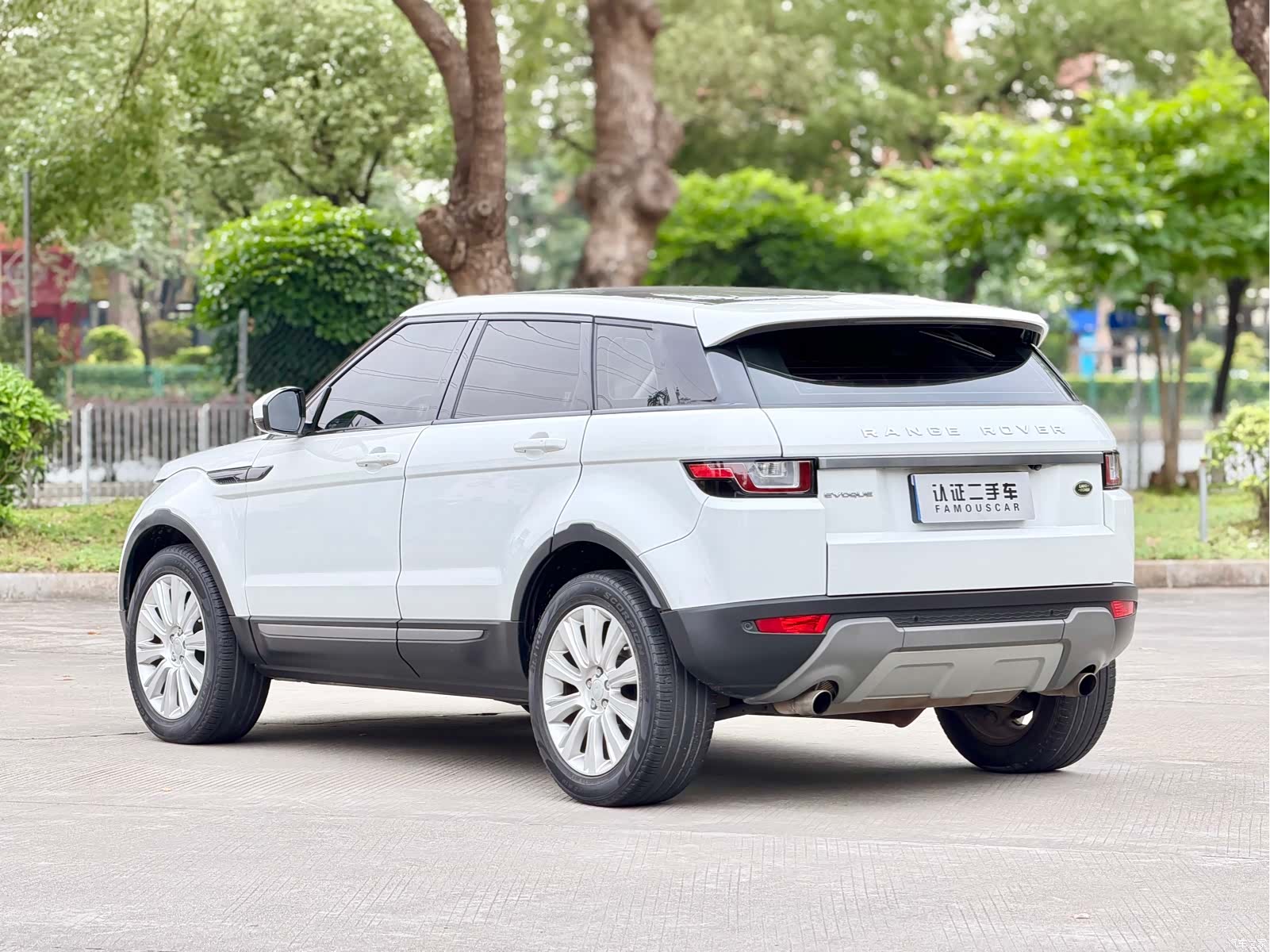 Land Rover Range Rover, 2017 7
