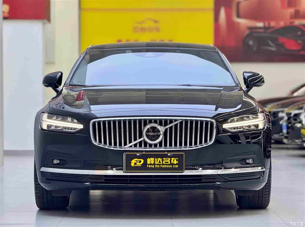 Volvo S90, 2023 3