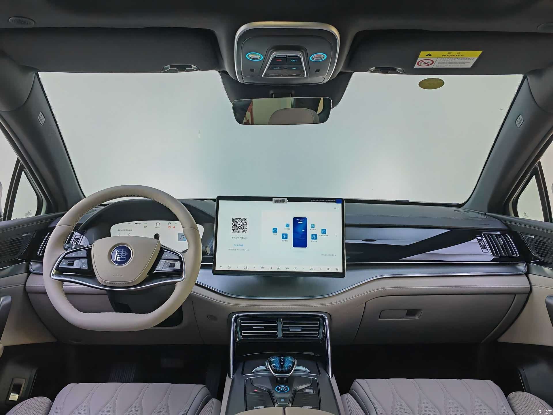BYD Tang, 2025 10