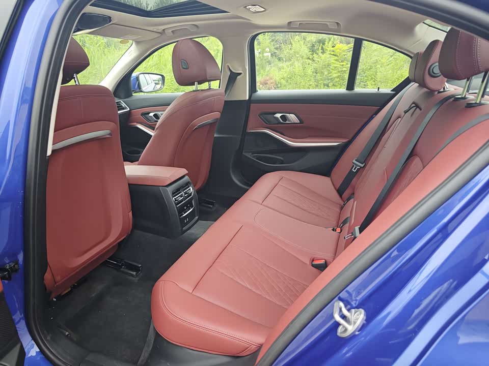Autohome Beijing