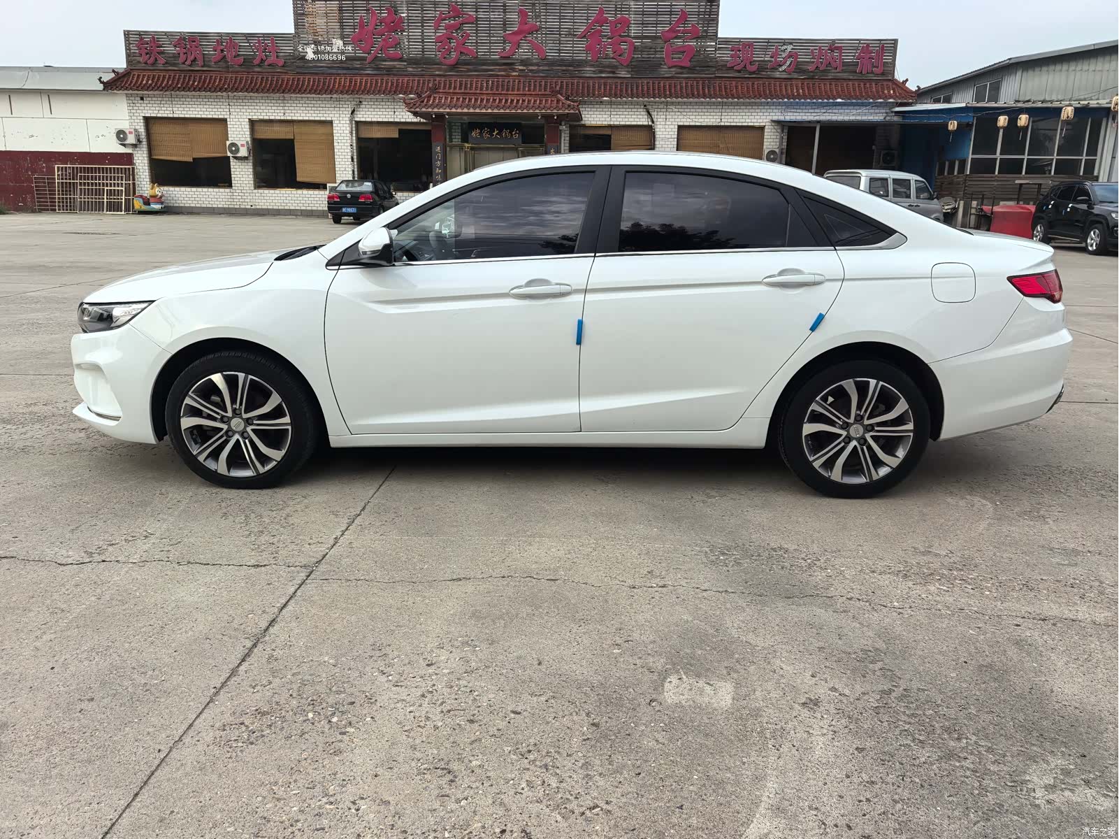 Geely Emgrand, 2020 4