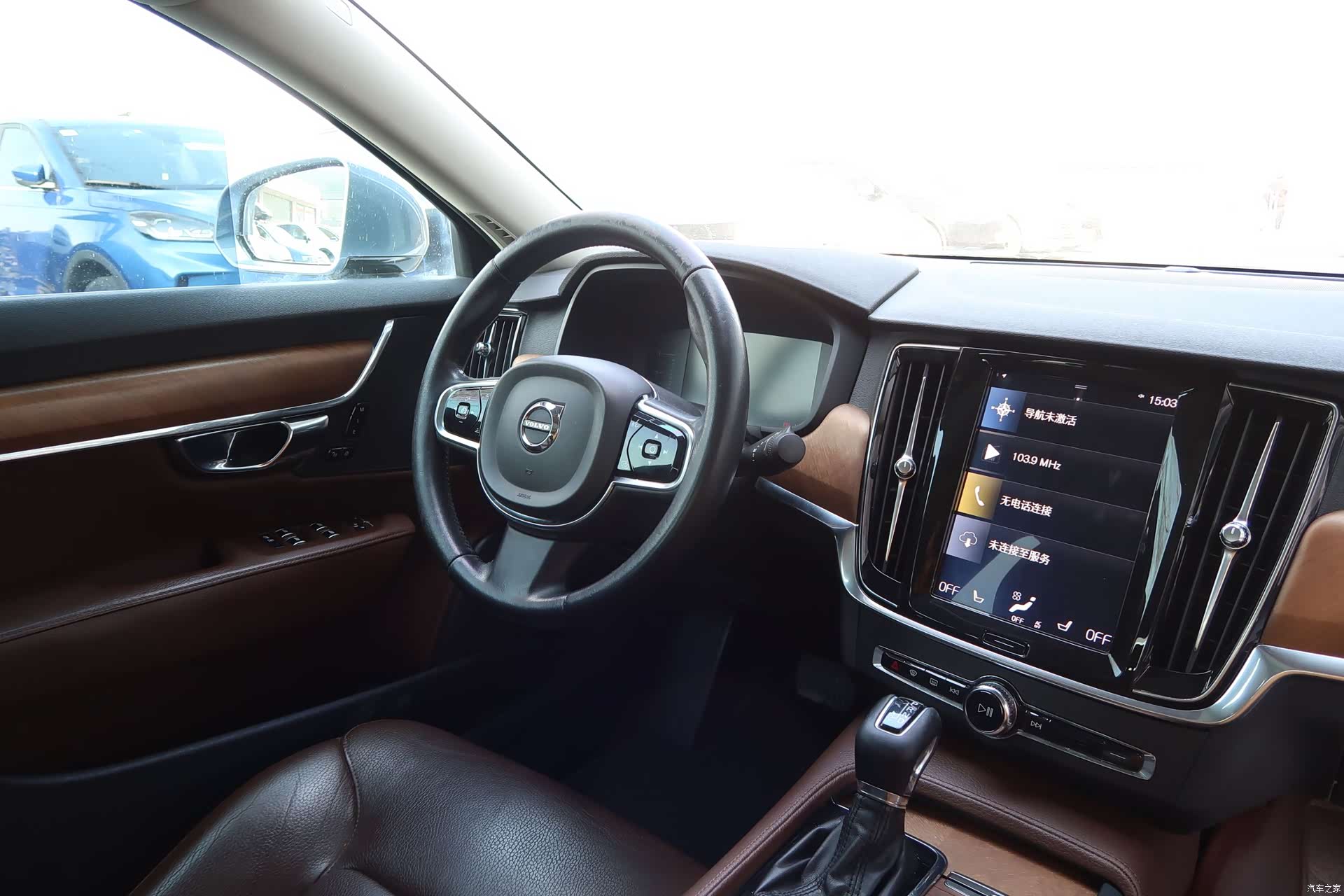 Volvo S90, 2019 11