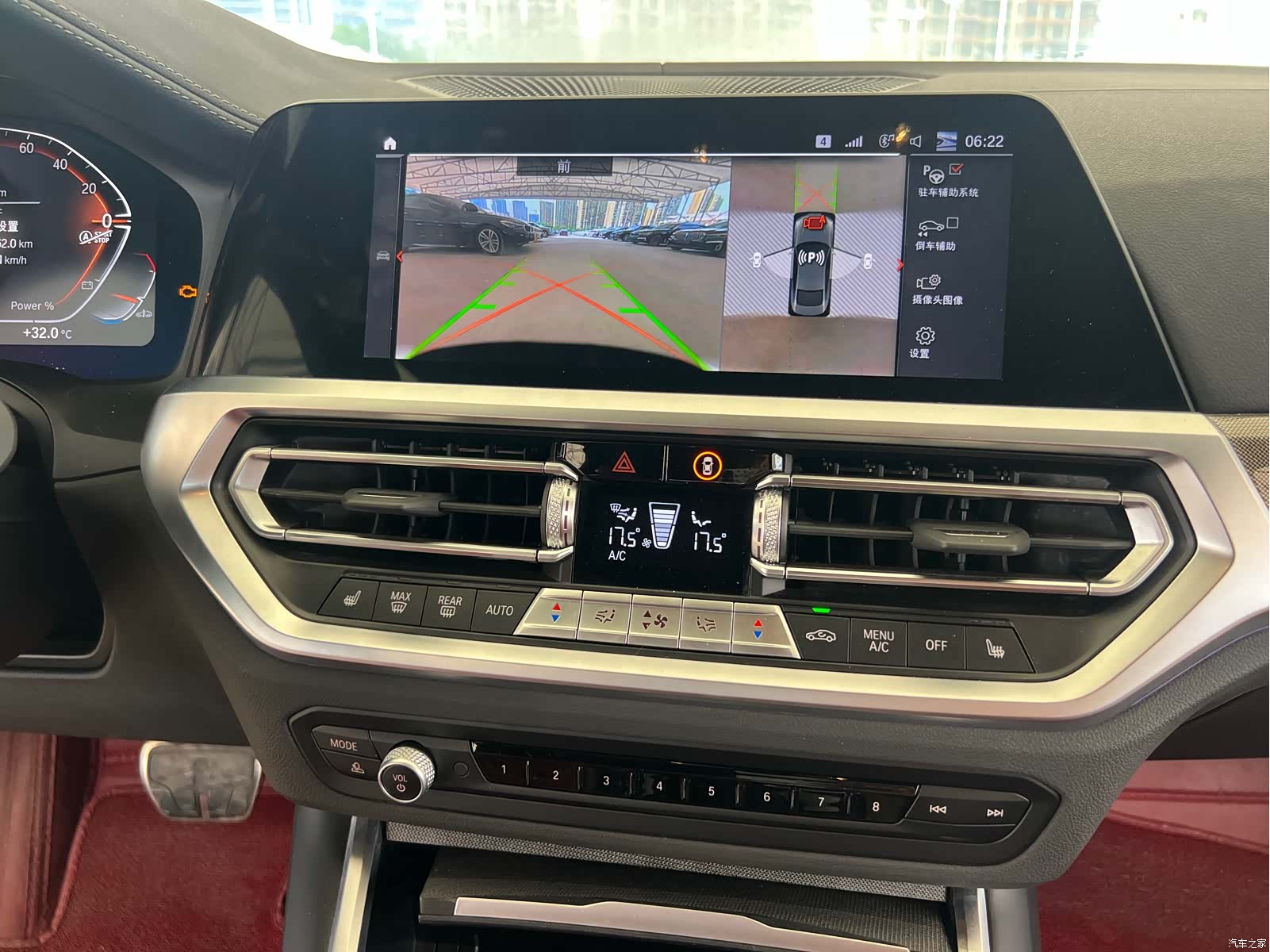 BMW 4 Series, 2023 23