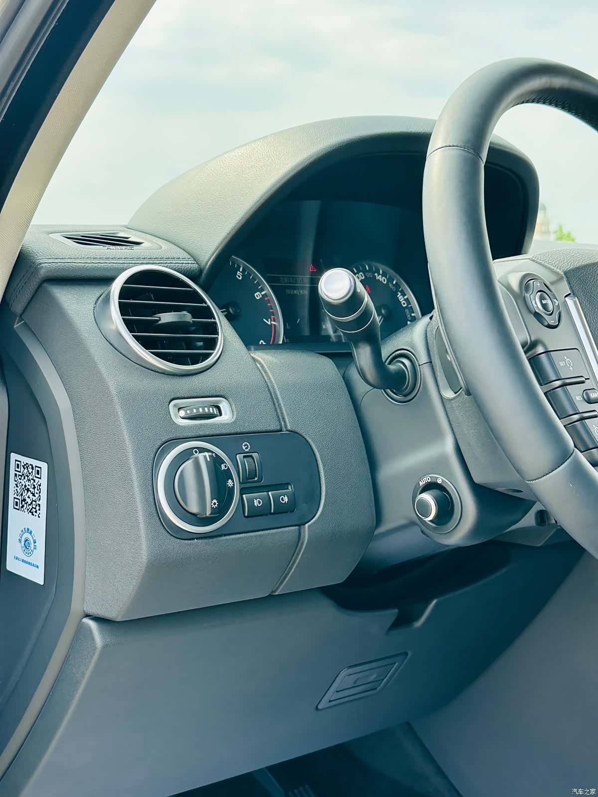 Land Rover Discovery, 2016 17