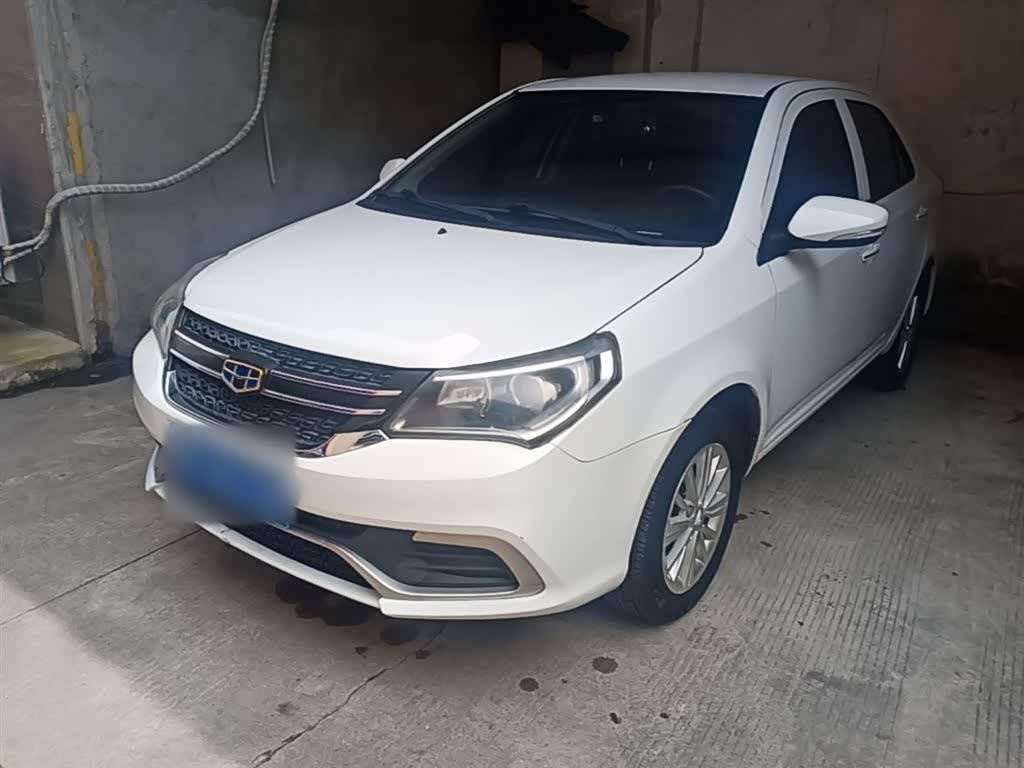 Geely Jingang