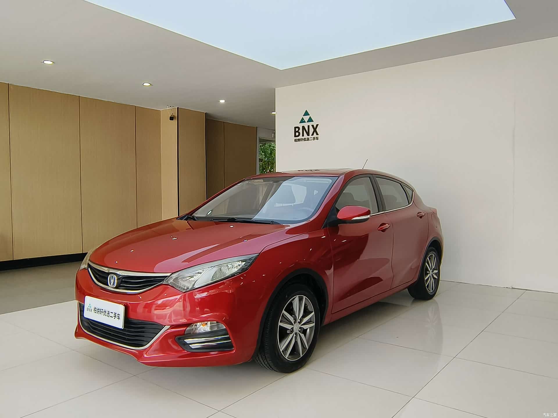 Changan Eado, 2016 1