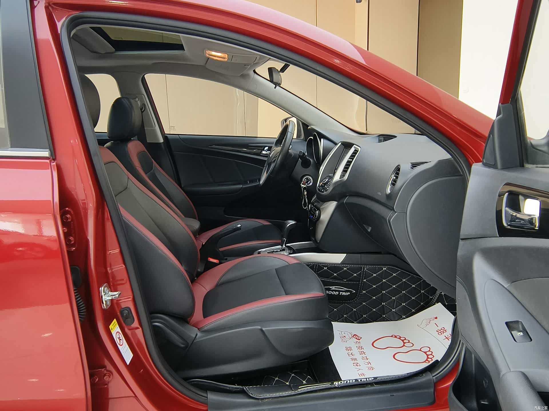 Changan Eado, 2016 18
