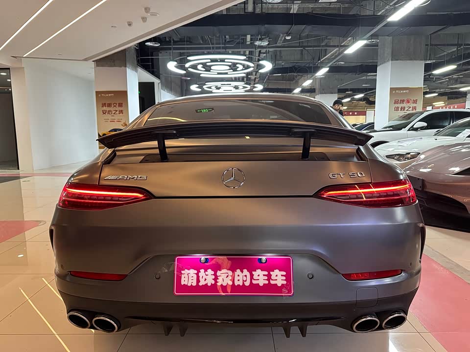 Mercedes-Benz AMG GT