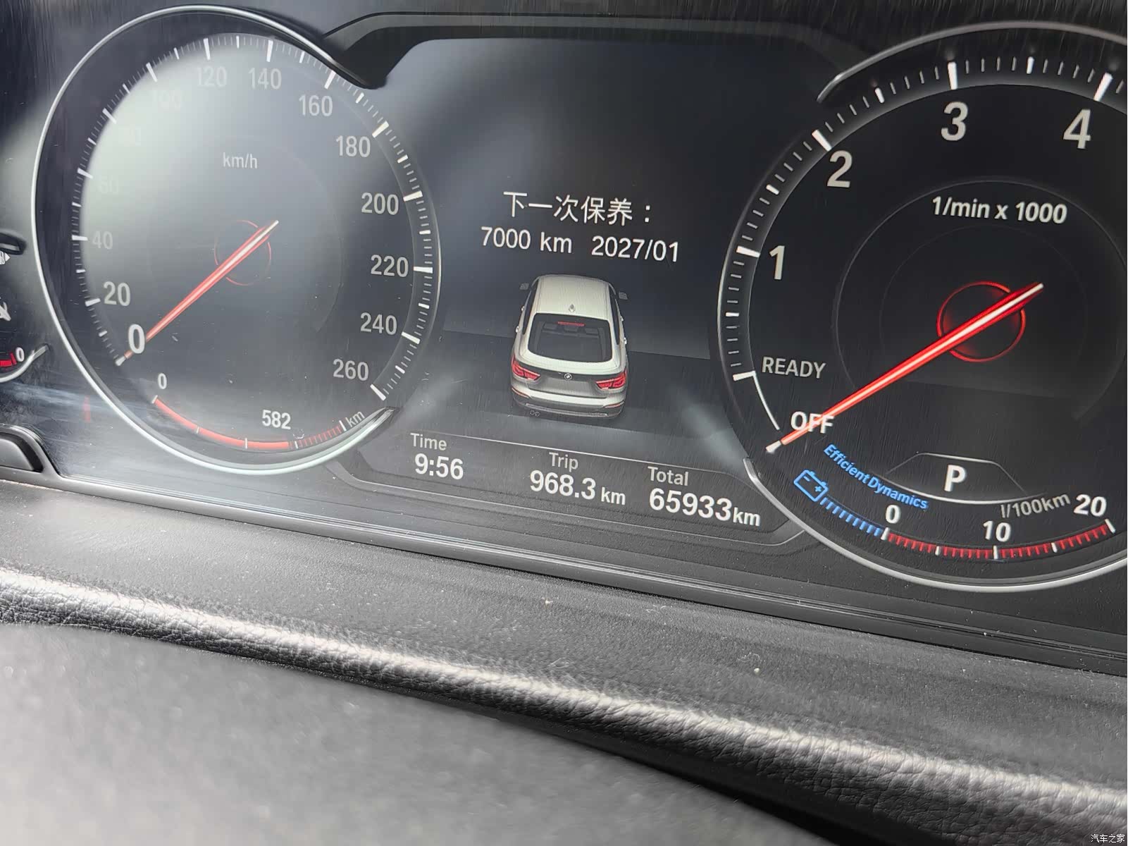 BMW 3 Series, 2021 18