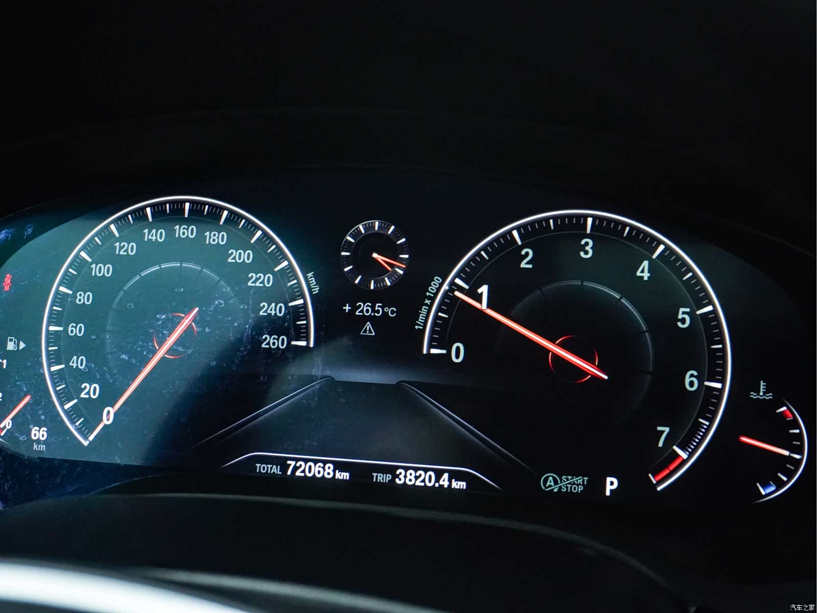 BMW 5 Series, 2019 13