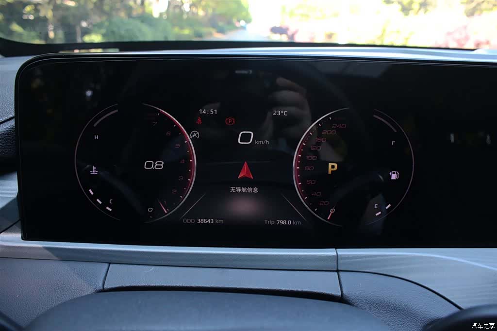Ford Equator, 2021 16