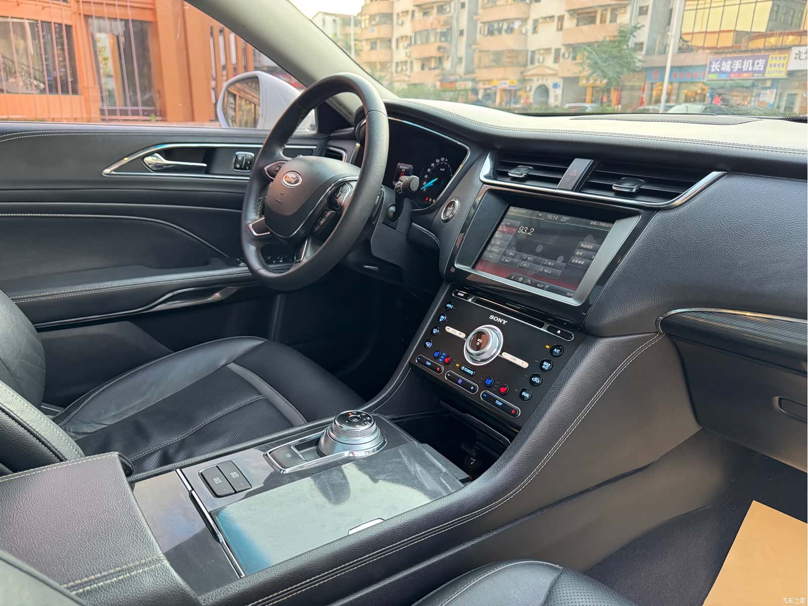 Ford Taurus, 2016 13