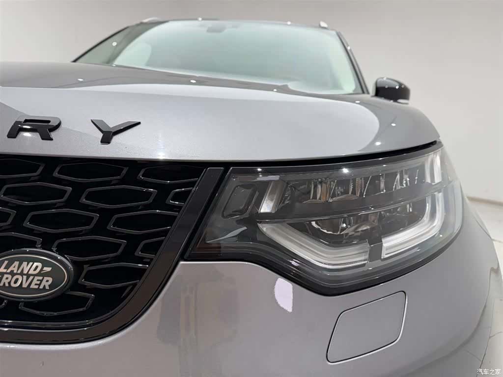 Land Rover Discovery, 2020 2