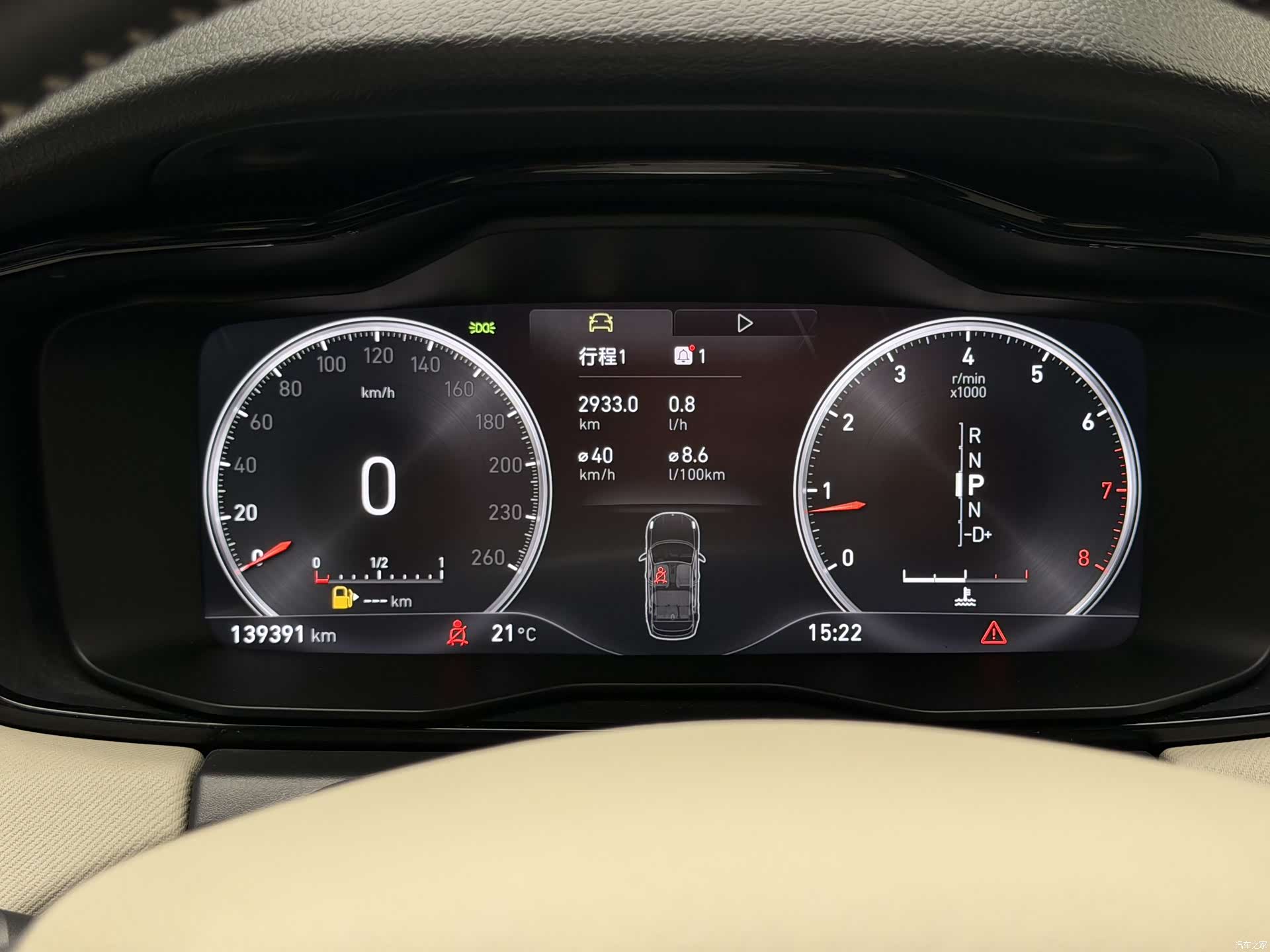 Lynk & Co 01, 2019 14