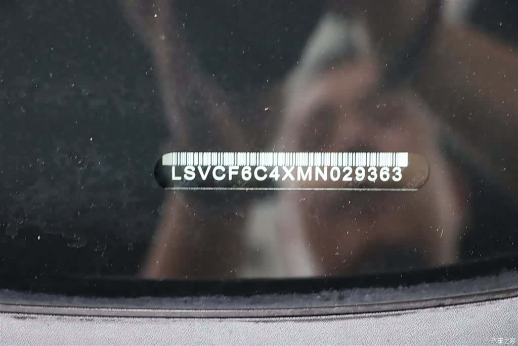 Volkswagen Passat, 2021 11
