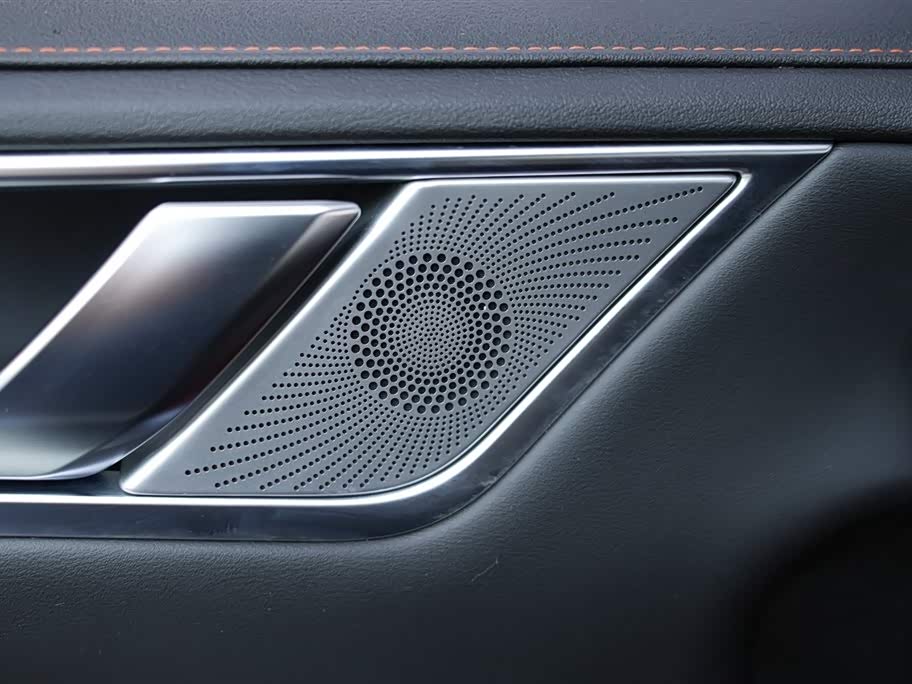 Weipai Macchiato DHT