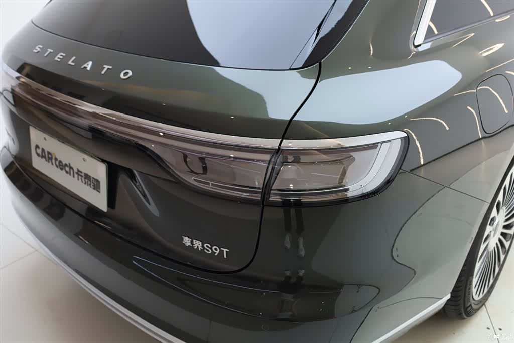 Stelato S9, 2026 11