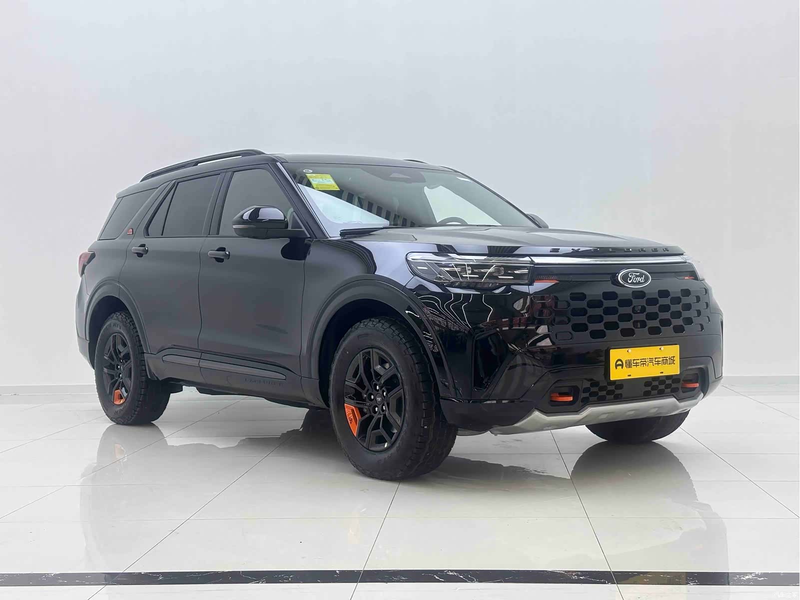 Ford Explorer, 2026 3