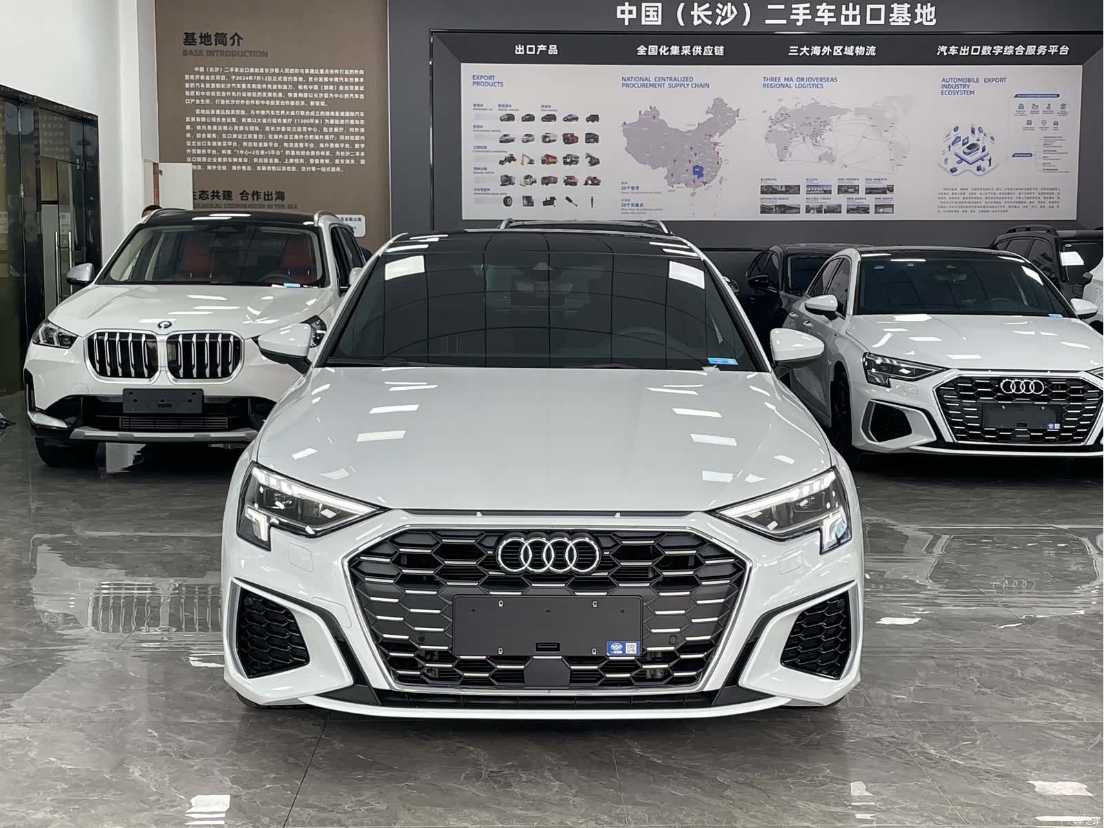 Audi A3, 2023 2