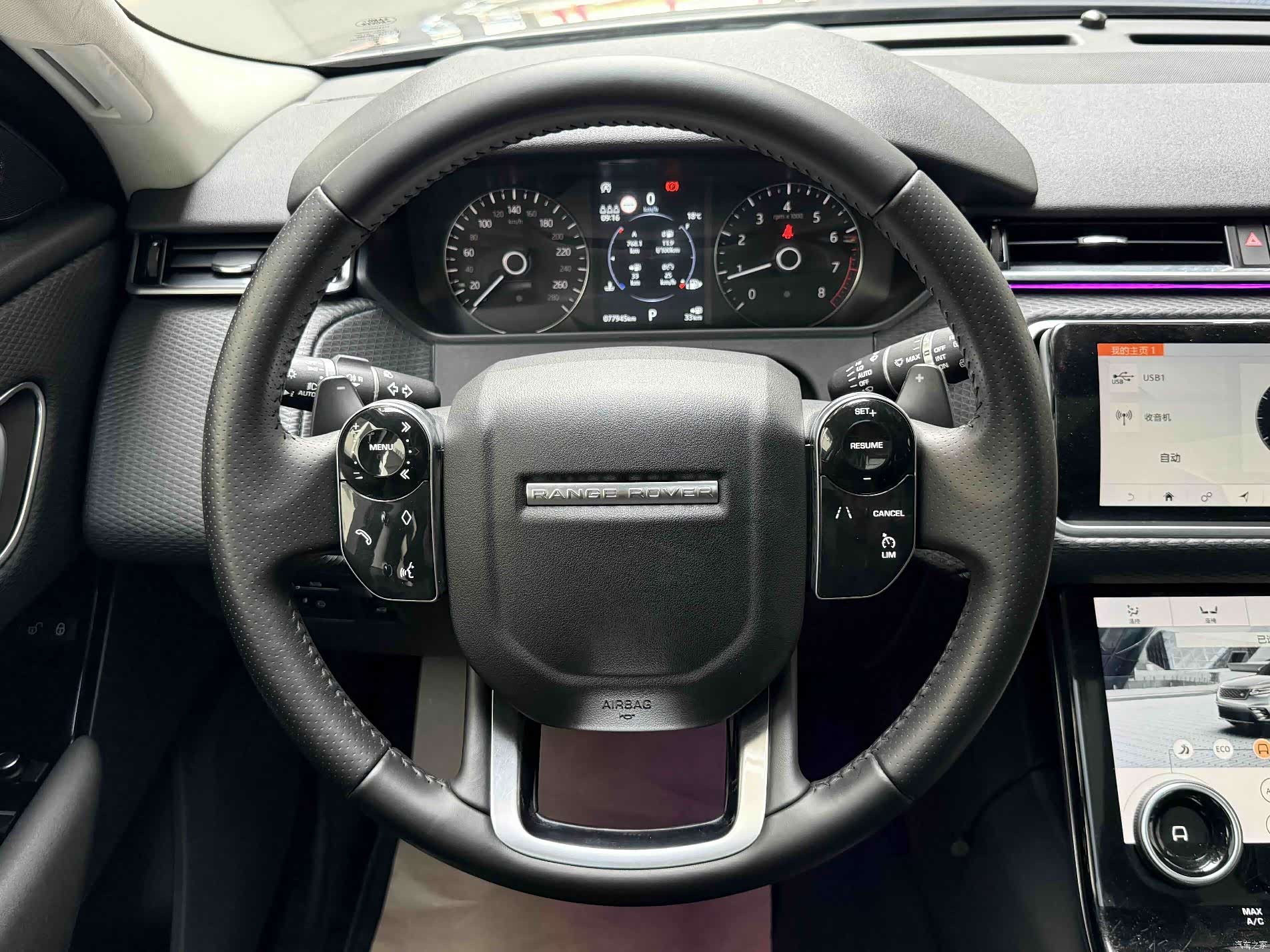 Land Rover Range Rover, 2018 6