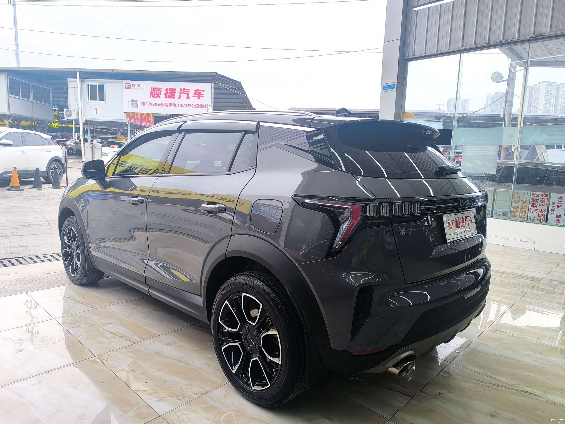 Lynk & Co 02, 2023 9