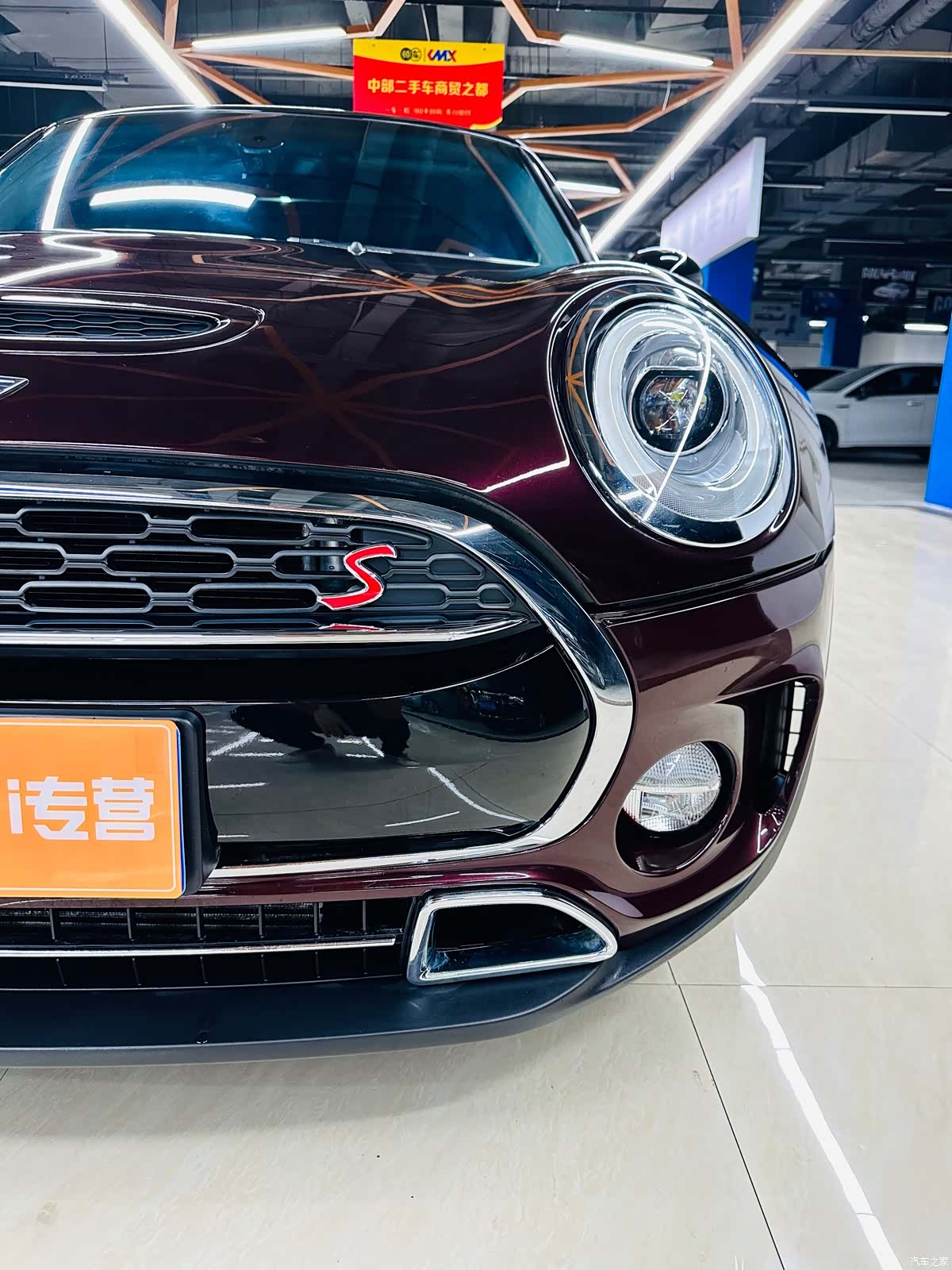 Mini Clubman, 2017 8