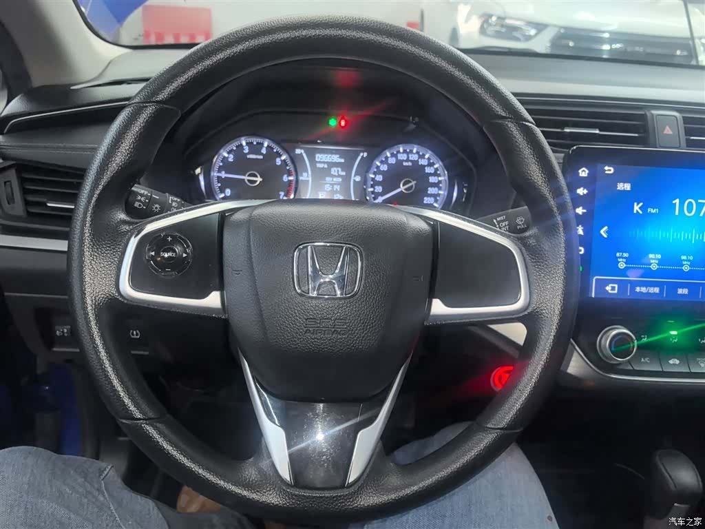 Honda V, 2019 11