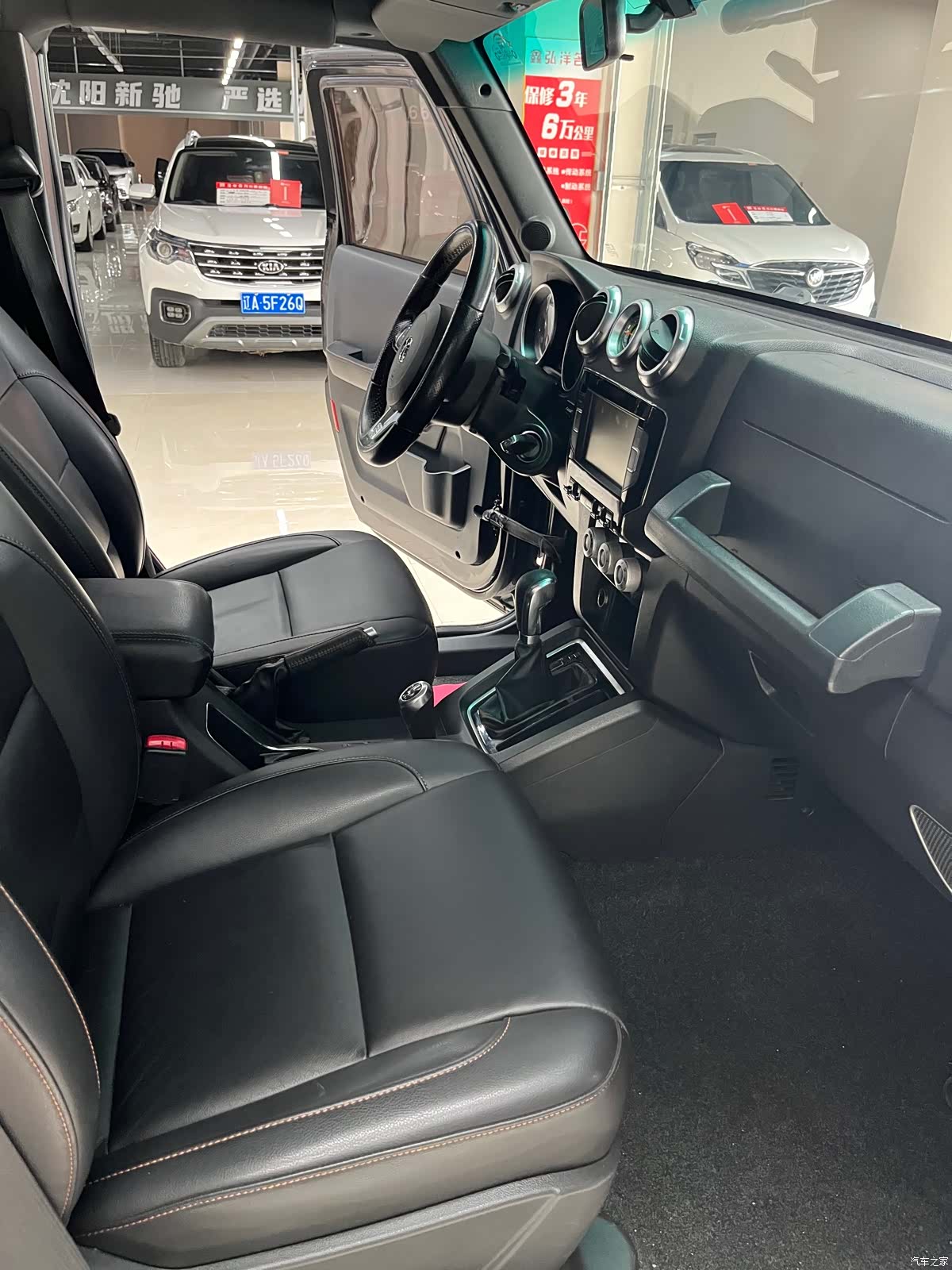 BAIC BJ40, 2018 15