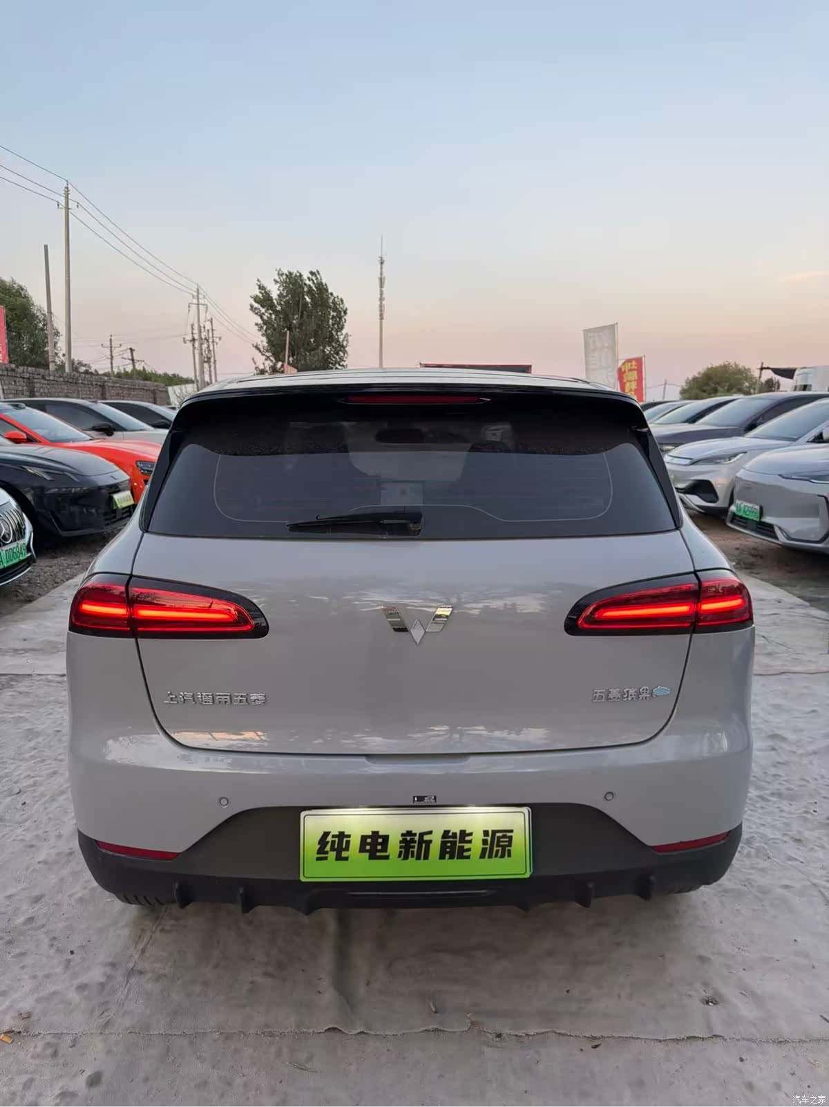 Wuling Bingo, 2024 8