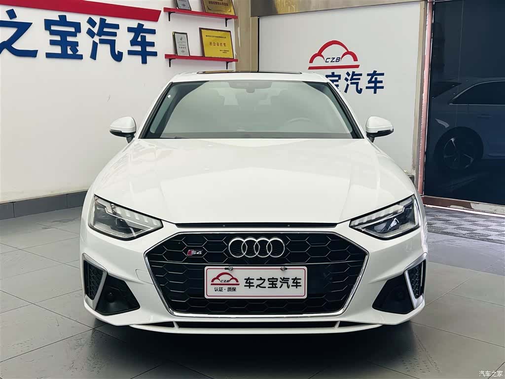 Audi A4L, 2021 2