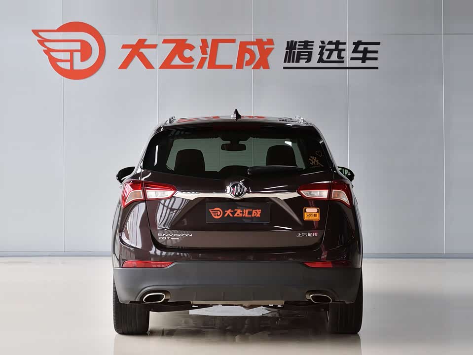 Buick Angkewei Plus