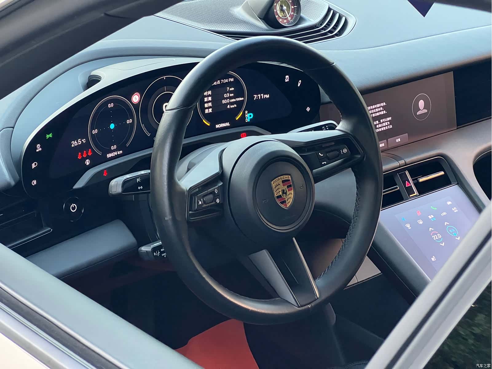 Porsche Taycan, 2021 11