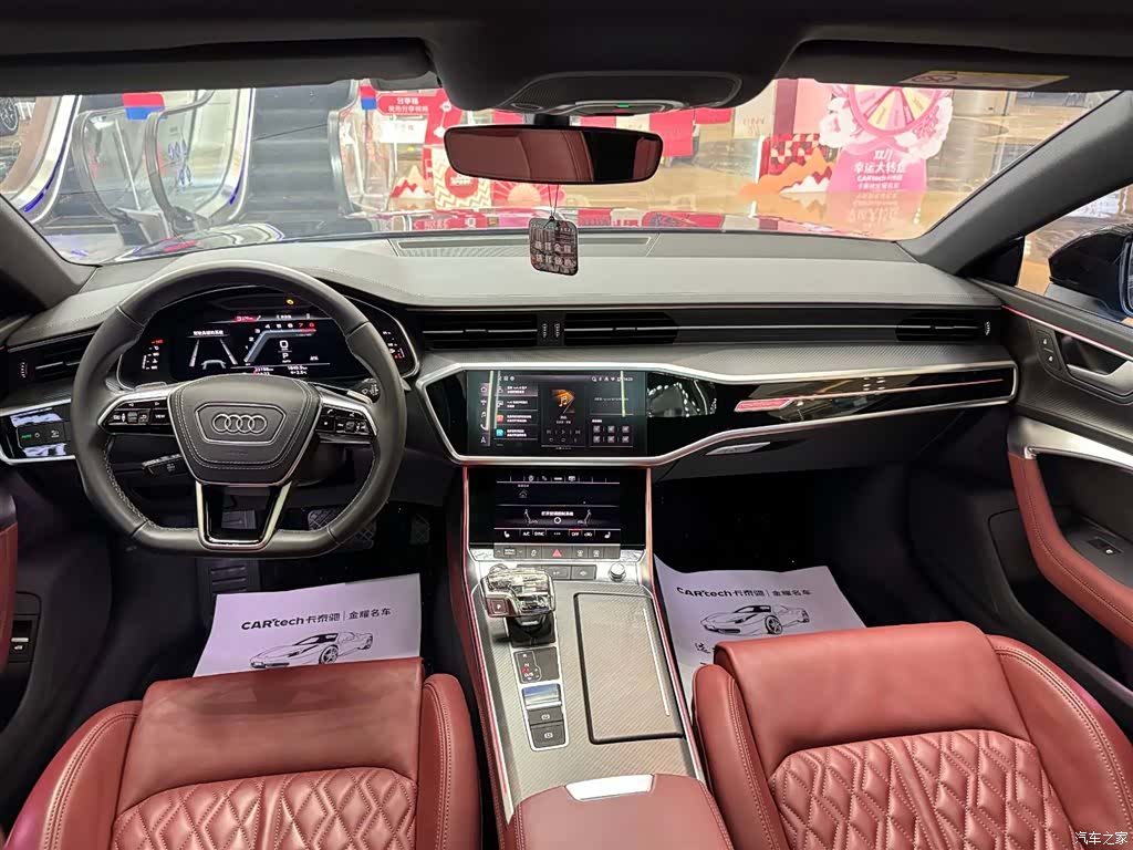 Audi A7L, 2025 6