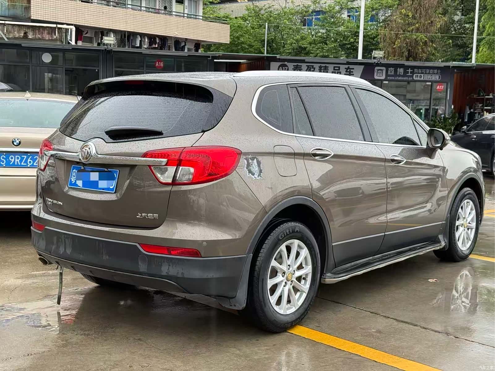 Buick Envision Plus, 2016 8