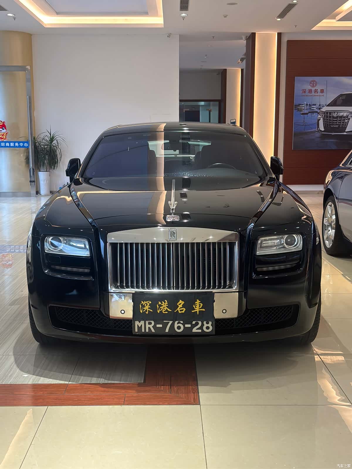 Rolls-Royce Ghost, 2013 2