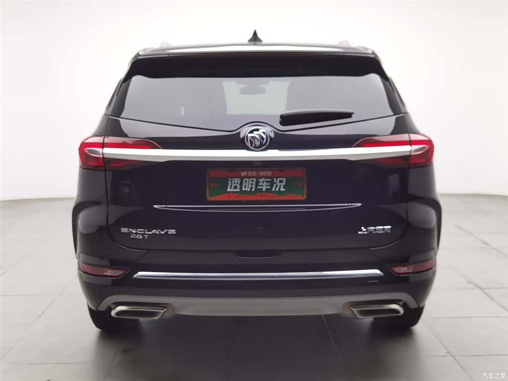 Buick Enclave, 2021 4