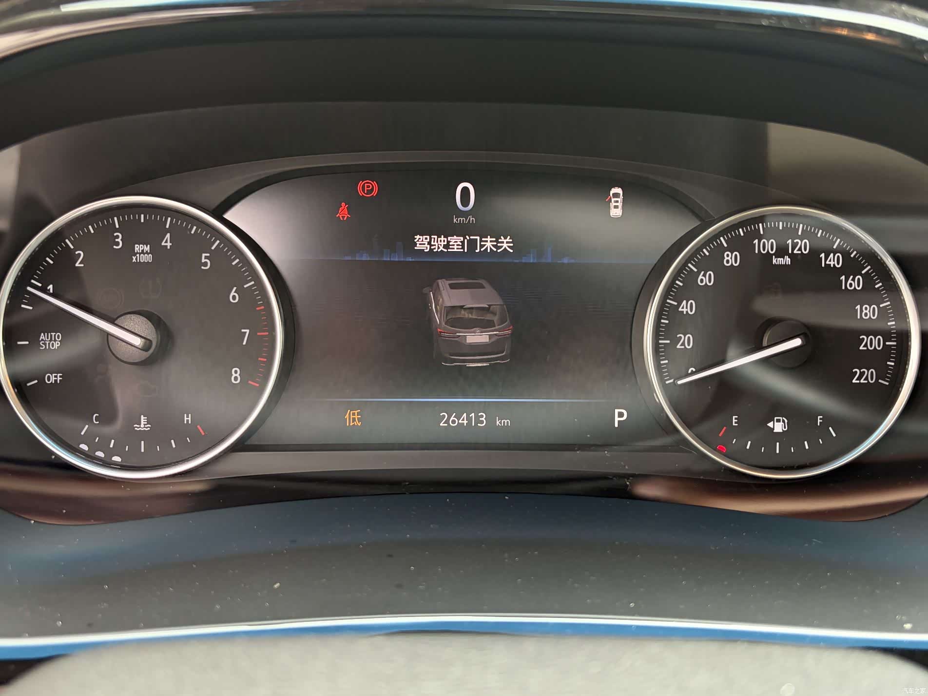 Buick GL8, 2024 10