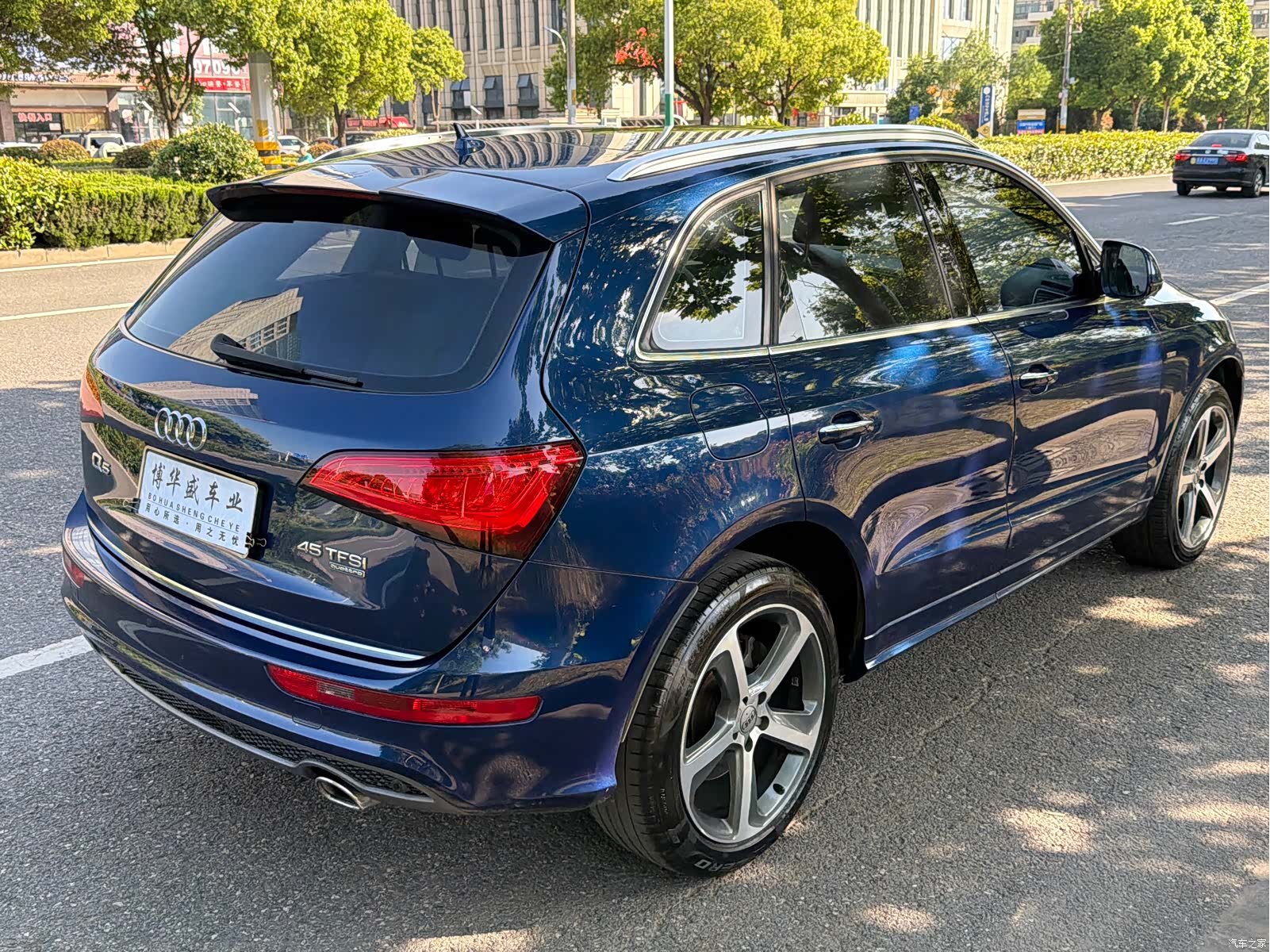 Audi Q5, 2015 20